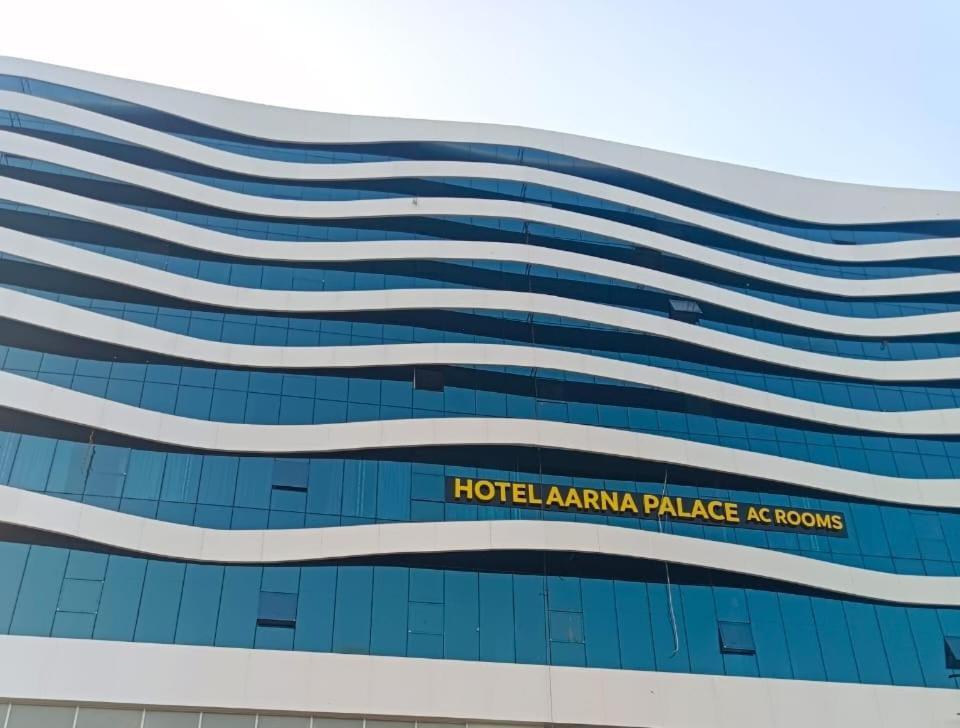 Hotel Aarna Palace Vadodara Exterior photo